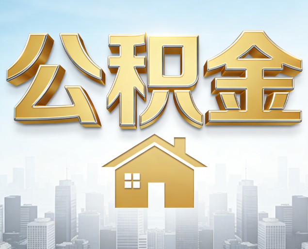 中卫从“跑腿办事”到“全周期管家”